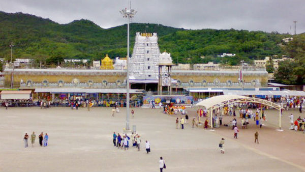 Tirumala Tirupati Devasthanam conducts Ugadi Asthanam Tirumala Tirupati Devasthanam conducts Ugadi Asthanam