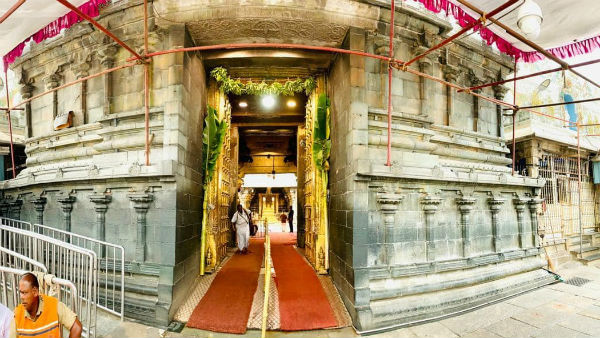 Tirumala Tirupati Devasthanam conducts Ugadi Asthanam Tirumala Tirupati Devasthanam conducts Ugadi Asthanam