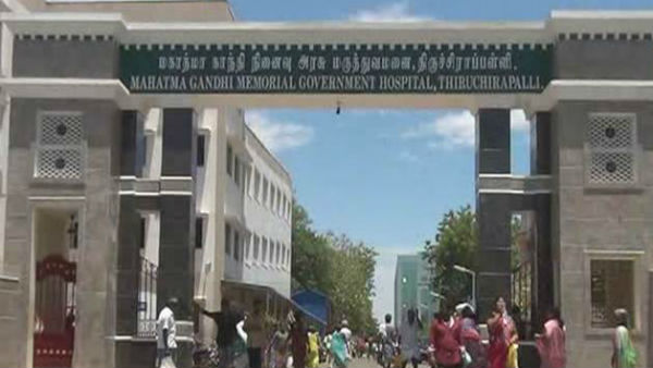 மருத்துவமனைகள் 