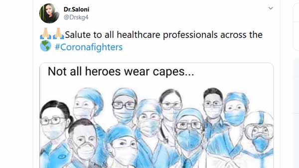 வணக்கம் 