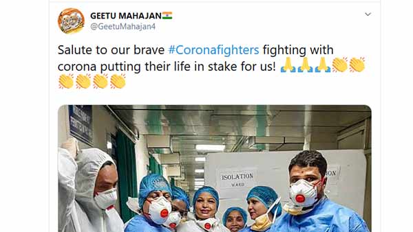 வீரத்திற்கு வணக்கங்கள் 