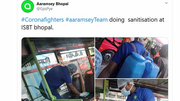 போபாலில் பணி 