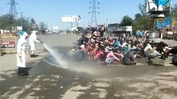 அதிர்ச்சி 