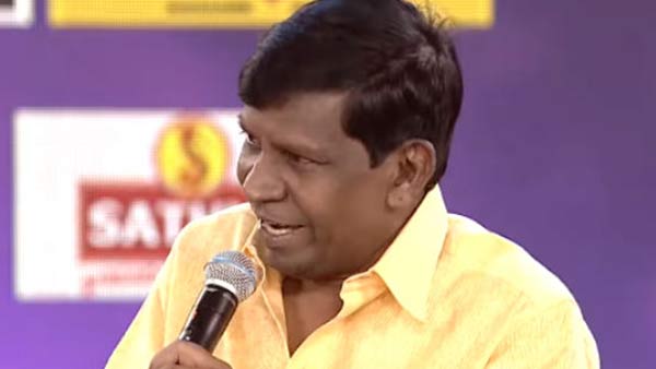 இல்லை 