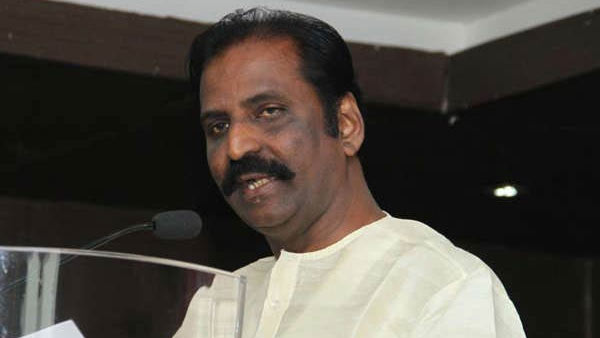 இரு கட்சிகள் 