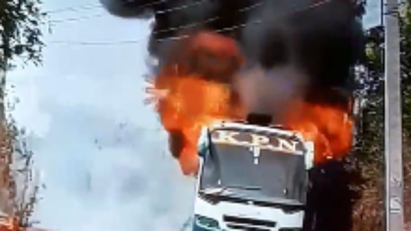 Luxury Bus Caught fire in Salem 