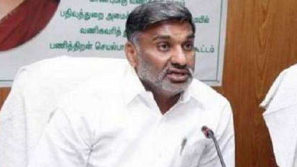 பெட்ரோல் 