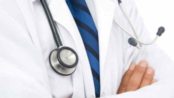 இரக்க குணம் 