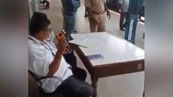 மருத்துவமனை 