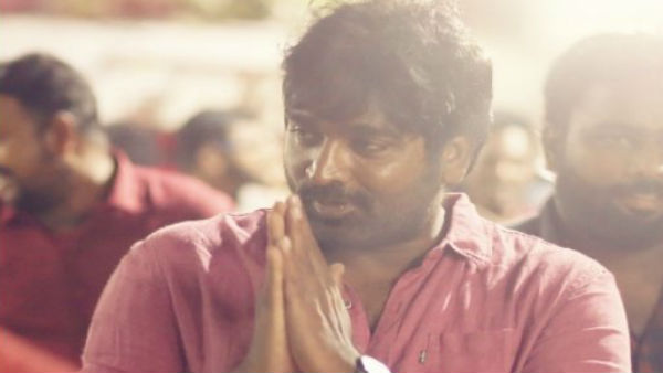 அப்ளாஸ் பேச்சு 