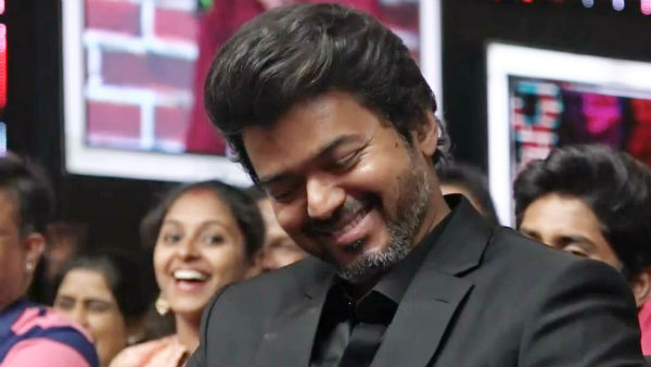 விஜய் பேச்சு 