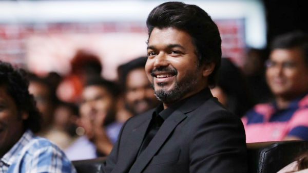 மாஸ்டர் 