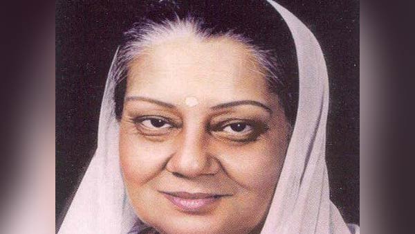 குவாலியர் பிரதேசம் 