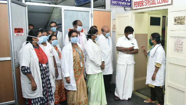 மருத்துவமனை நிலை 