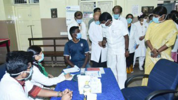 தமிழகம் 