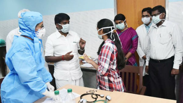 நடவடிக்கை 