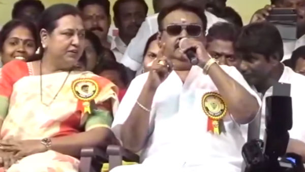 அபூர்வம் 