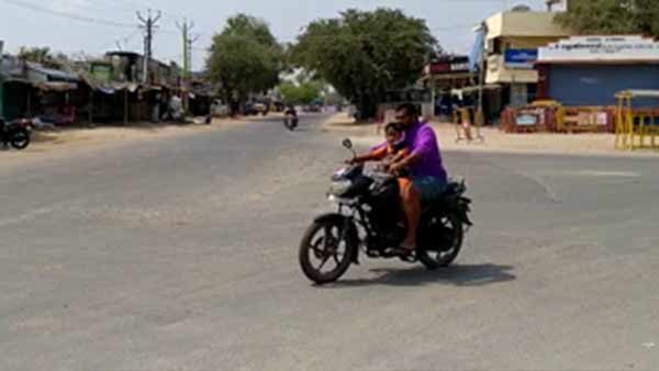 பாயும் வழக்குகள் 
