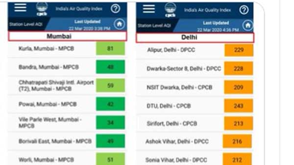  மஞ்சள் நிறம் 
