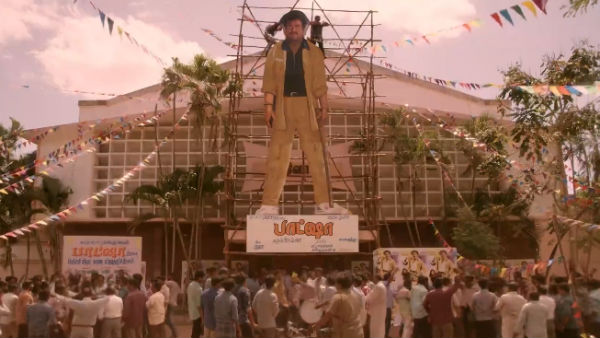 பெண்டிங் லெட்டர்ஸ் 