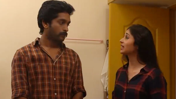 ஷை பாயுடன் காதல் 