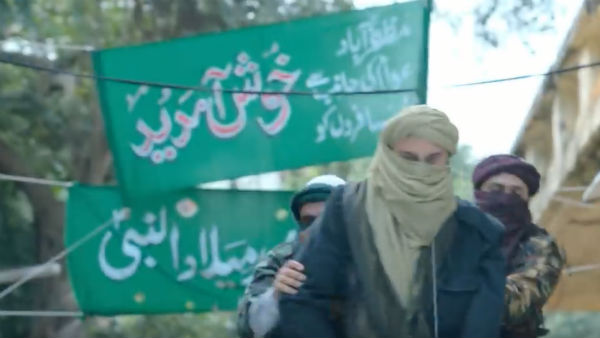 ஹாட் ஸ்டார் ஸ்பெஷல் ஓப்ஸ் 