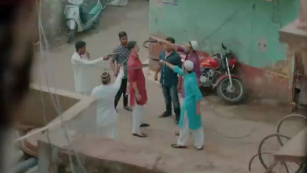 இந்திய ஒருமைப்பாடு இந்திய ஒருமைப்பாடு