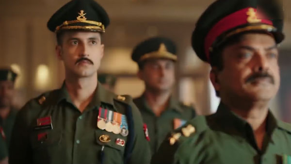 கோட் எம் வெப் சீரீஸ் கோட் எம் வெப் சீரீஸ்