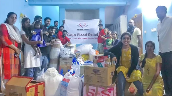 தாயிடம் இருந்து 