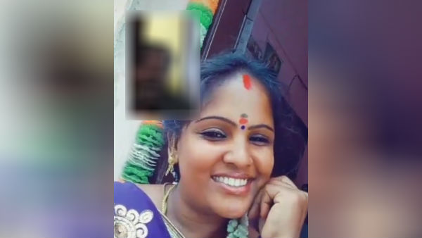 எச்சரிக்கை எச்சரிக்கை