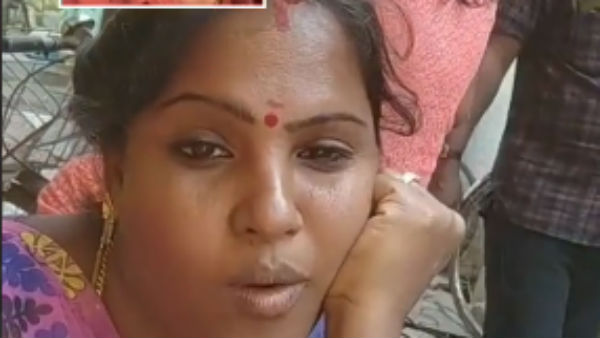 மன்னிப்பு மன்னிப்பு