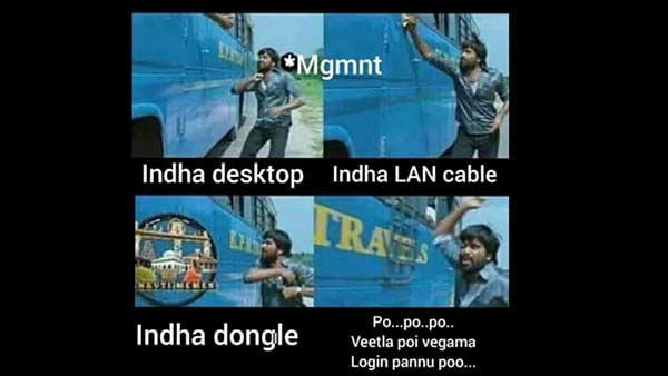 ஓடுங்க, ஓடுங்க 