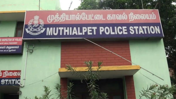 Youth arrested for molesting teenage girl in Puducherry 