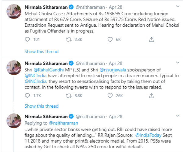 இந்தியாவுக்கு திருப்பி அனுப்ப இந்தியாவுக்கு திருப்பி அனுப்ப