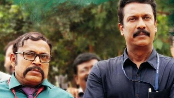 அடுத்த சாட்டை அடுத்த சாட்டை