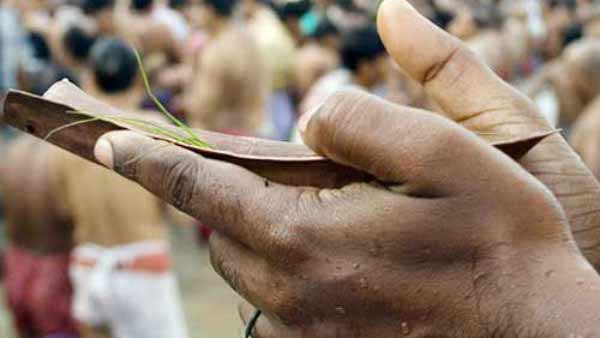 பித்ரு தர்ப்பணம் 