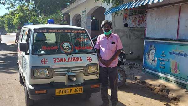 பத்துக்கண்ணு சந்திப்பில் 