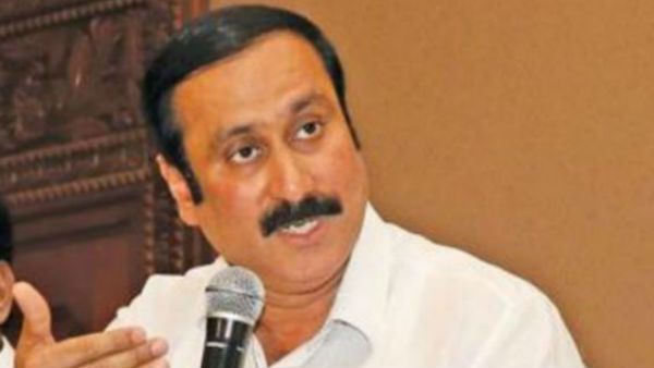 சுகாதார அமைச்சர் 