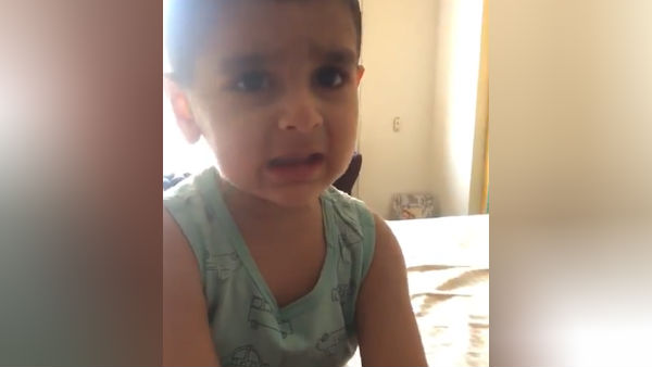 வாழ்த்து 