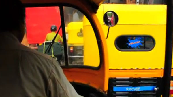 வண்டி ஓட்டத் தெரியாது 