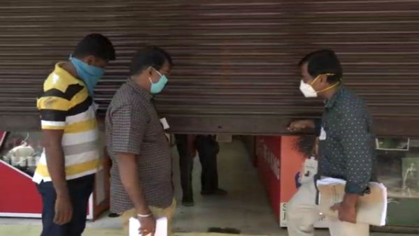 விசாரணைக்கு உத்தரவு விசாரணைக்கு உத்தரவு