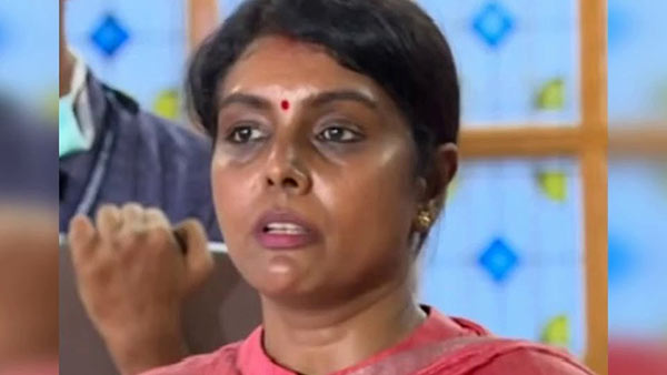 குற்றச்சாட்டு 