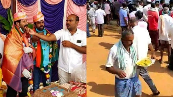 ஹனுமன் ஜெயந்தி 