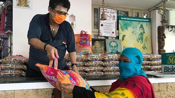 ஆச்சரியங்கள் 