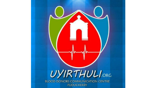 Youth who donated blood to a pregnant woman 