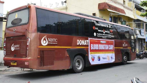 There is a problem with donating blood in Puducherry 