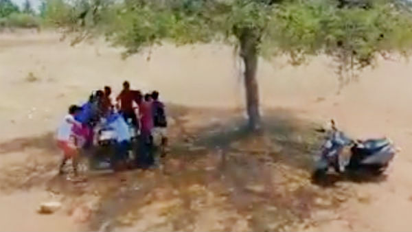 கேரம்போர்டு 