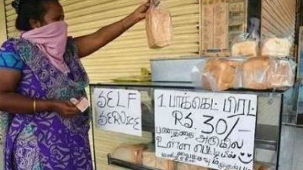 lockdown: bakery running without workers in kovai