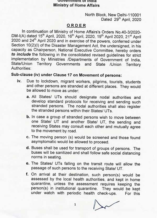 central govt give permission for migrant labours went to hometown 