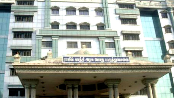  coronavirus: corona patient escaped from chennai gov hospital